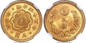 Meiji gold 5 Yen Year 45 (1912) MS63 NGC, Osaka mint, KM-Y32, JNDA-01-8. Ex. Ministry of Finance HID09801242017 © 2024 Heritage Auctions | All Rights ...