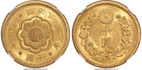 Meiji gold 10 Yen Year 31 (1898) MS62 NGC, Osaka mint, KM-Y33, JNDA-01-7. HID09801242017 © 2024 Heritage Auctions | All Rights Reserved