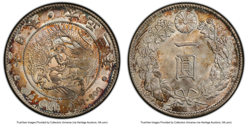 Taisho Yen Year 3 (1914) MS63 PCGS, KM-Y38, JNDA 01-10A. Displaying impressive a...