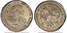 Peter I Poltina (1/2 Rouble) 1721 XF Details (Cleaned) PCGS, Kadashevsky mint, KM156. Palm branch on chest, dot above head. Date in cyrillic. Grade qu...