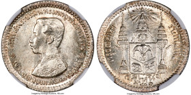 Rama V 1/4 Baht (Salung) RS 121 (1902) MS66 NGC, KM-Y33a. Tied at the highest certified grade awarded to the issue by NGC. HID09801242017 © 2024 Herit...