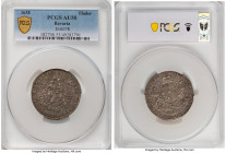 Bavaria. Maximilian I Taler 1638 AU55 PCGS, Munich mint, KM227.3, Dav-6078. A fabulous and lesser-seen design, pewter-toned and slightly rubbed at the...