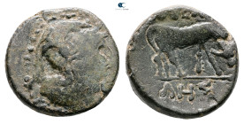 Macedon. Pella circa 187-167 BC. 
Bronze Æ

19 mm, 6,69 g



Nearly Very Fine