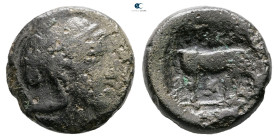 Macedon. Pella circa 187-167 BC. 
Bronze Æ

18 mm, 6,23 g



Good Fine