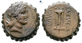 Kings of Macedon. Uncertain mint. Kassander 306-297 BC. 
Bronze Æ

25 mm, 15,47 g



Very Fine
