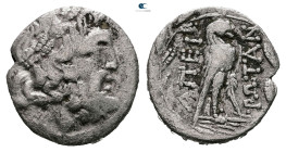 Epeiros. Federal coinage (Epirote Republic) circa 234-168 BC. 
Drachm AR

18 mm, 4,00 g



Nearly Very Fine