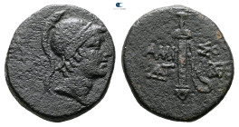 Pontos. Amisos. Time of Mithradates VI Eupator circa 120-63 BC. 
Bronze Æ

21 mm, 7,59 g



Nearly Very Fine