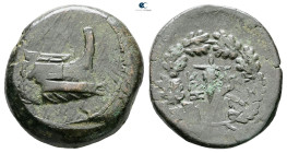 Mysia. Kyzikos circa 300-200 BC. 
Bronze Æ

18 mm, 16,87 g



Very Fine