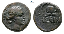 Pisidia. Isinda. Time of Amyntas(?) circa 36-25 BC. 
Bronze Æ

13 mm, 3,51 g



Very Fine