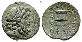 Cilicia. Mopsos circa 164-27 BC. 
Bronze Æ

20 mm, 7,12 g



Nearly Very Fine