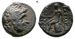 Seleukid Kingdom. Antioch on the Orontes. Antiochos I Soter 281-261 BC. 
Bronze Æ

15 mm, 4,26 g



Nearly Very Fine