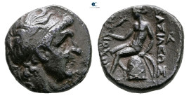 Seleukid Kingdom. Antioch on the Orontes. Antiochos I Soter 281-261 BC. 
Bronze Æ

15 mm, 4,23 g



Very Fine