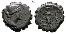 Seleukid Kingdom. Antioch on the Orontes. Seleukos IV Philopator 187-175 BC. 
Serrate Æ

17 mm, 4,53 g



Very Fine