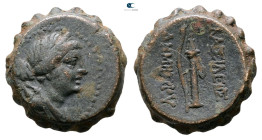 Seleukid Kingdom. Antioch on the Orontes. Demetrios I Soter 162-150 BC. 
Serrate Æ

20 mm, 8,03 g



Nearly Very Fine