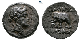 Seleukid Kingdom. Antioch on the Orontes. Alexander I Balas 152-145 BC. 
Bronze Æ

15 mm, 2,99 g



Very Fine