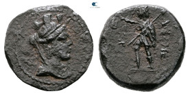 Seleukid Kingdom. Apameia on the Axios. Alexander I Balas 152-145 BC. 
Bronze Æ

17 mm, 3,59 g



Nearly Very Fine