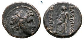 Seleukid Kingdom. Uncertain mint. Alexander I Balas 152-145 BC. 
Æ 20mm

20 mm, 8,59 g



Very Fine