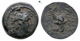 Seleukid Kingdom. Tryphon 142-138 BC. 
Bronze Æ

17 mm, 5,09 g



Nearly Very Fine