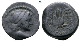 Seleukid Kingdom. Antioch on the Orontes. Antiochos VII Euergetes 138-129 BC. 
Bronze Æ

18 mm, 5,61 g



Good Fine