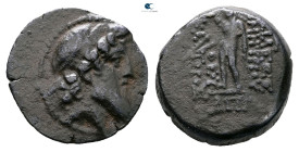 Seleukid Kingdom. Damascus. Demetrios II Nikator, 2nd reign 129-125 BC. 
Bronze Æ

19 mm, 5,35 g



Nearly Very Fine