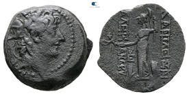 Seleukid Kingdom. Antioch. Alexander II Zabinas 128-122 BC. 
Bronze Æ

21 mm, 8,02 g



Very Fine