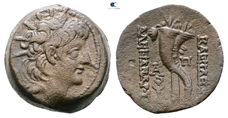 Seleukid Kingdom. Antioch on the Orontes. Alexander II Zabinas 128-122 BC. 
Bro...