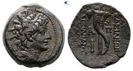 Seleukid Kingdom. Antioch on the Orontes. Alexander II Zabinas 128-122 BC. 
Bronze Æ

22 mm, 8,36 g



Very Fine