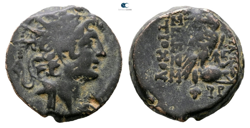 Seleukid Kingdom. Antioch on the Orontes. Cleopatra Thea and Antiochos VIII Epip...