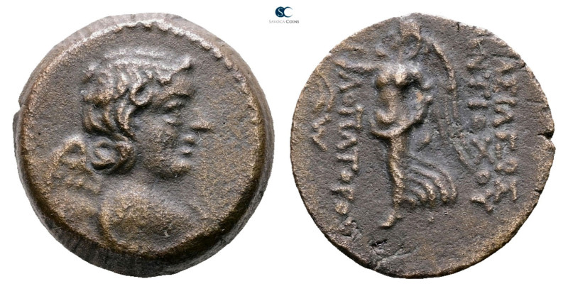 Seleukid Kingdom. Uncertain mint, probably in Phoenicia. Antiochos IX Philopator...