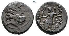 Seleukid Kingdom. Antioch on the Orontes circa 100-0 BC. 
Bronze Æ

21 mm, 9,33 g



Very Fine