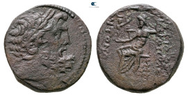 Seleucis and Pieria. Antioch circa 100-0 BC. 
Bronze Æ

19 mm, 6,84 g



Nearly Very Fine