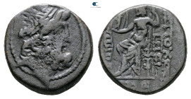Seleucis and Pieria. Antioch circa 100-0 BC. 
Bronze Æ

19 mm, 7,23 g



Very Fine