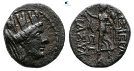 Seleucis and Pieria. Apameia circa 100-0 BC. 
Bronze Æ

18 mm, 5,18 g



Very Fine