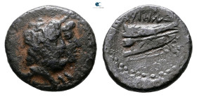 Phoenicia. Arados circa 137-51 BC. 
Bronze Æ

17 mm, 3,39 g



Nearly Very Fine