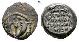 Judaea. Jerusalem. John Hyrcanus I 135-104 BC. 
Prutah Æ

15 mm, 2,18 g



Very Fine