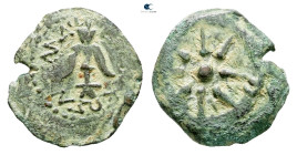 Judaea. Jerusalem. Hasmoneans. Alexander Jannaios (Yehonatan) 103-76 BC. 
Prutah Æ

15 mm, 1,75 g



Nearly Very Fine
