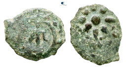 Judaea. Jerusalem. Hasmoneans. Alexander Jannaios (Yehonatan) 103-76 BC. 
Prutah Æ

14 mm, 0,72 g



Good Fine