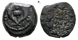 Judaea. Jerusalem. Hasmoneans. Alexander Jannaios (Yehonatan) 103-76 BC. 
Prutah Æ

15 mm, 2,34 g



Nearly Very Fine