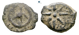Judaea. Jerusalem. Hasmoneans. Alexander Jannaios (Yehonatan) 103-76 BC. 
Prutah Æ

13 mm, 0,75 g



Good Fine