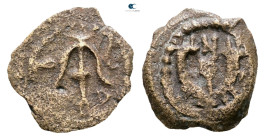 Judaea. Jerusalem. Herodians. Herod I (the Great) 40-4 BC. 
Prutah Æ

14 mm, 1,34 g



Nearly Very Fine