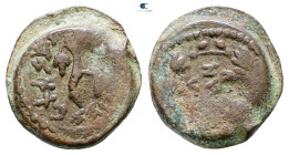 Judaea. Jerusalem. Mattathias Antigonos (Mattatayah) 40-37 BC. 
4 Prutot Æ

20 mm, 7,70 g



Nearly Very Fine
