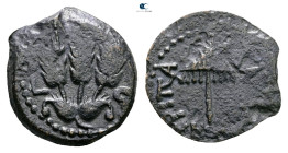 Judaea. Jerusalem. Agrippa I AD 37-43. 
Bronze Æ

18 mm, 2,34 g



Very Fine