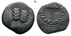 Judaea. Jerusalem. Herodians. Agrippa I AD 37-43. 
Prutah Æ

17 mm, 1,84 g



Very Fine