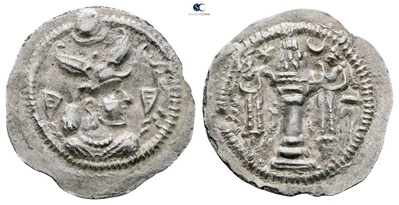 Sasanian Kingdom. Pērōz (Fīrūz) I AD 457-484. 
Drachm AR

27 mm, 3,61 g


...