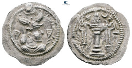 Sasanian Kingdom. Pērōz (Fīrūz) I AD 457-484. 
Drachm AR

27 mm, 3,61 g



Nearly Very Fine