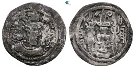 Sasanian Kingdom. Kavād (Kavādh) I. Second reign AD 499-531. 
Drachm AR

25 mm, 2,43 g



Good Fine
