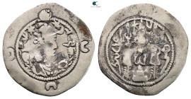 Sasanian Kingdom. Khusro I AD 531-579. 
Drachm AR

30 mm, 3,81 g



Good Fine