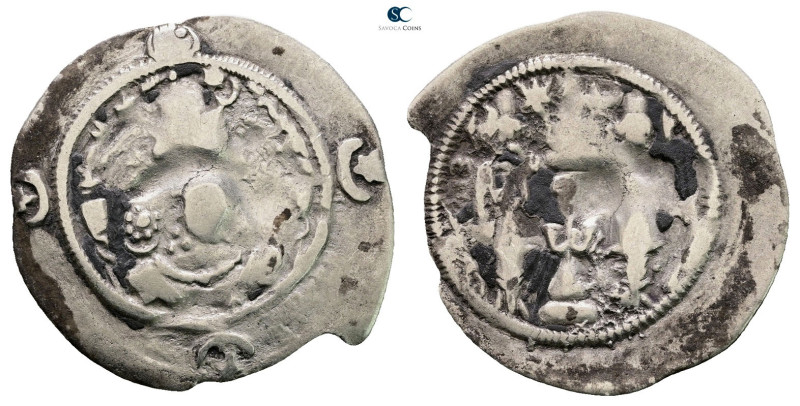 Sasanian Kingdom. Ohrmazd (Hormizd) IV AD 579-590. 
Drachm AR

32 mm, 3,69 g...