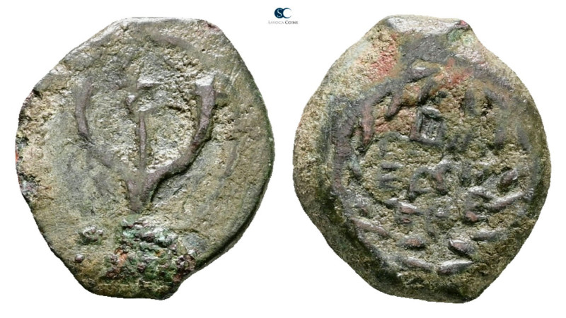 Judaea. Jerusalem. Procurators. Valerius Gratus AD 15-26. In the names of Tiberi...