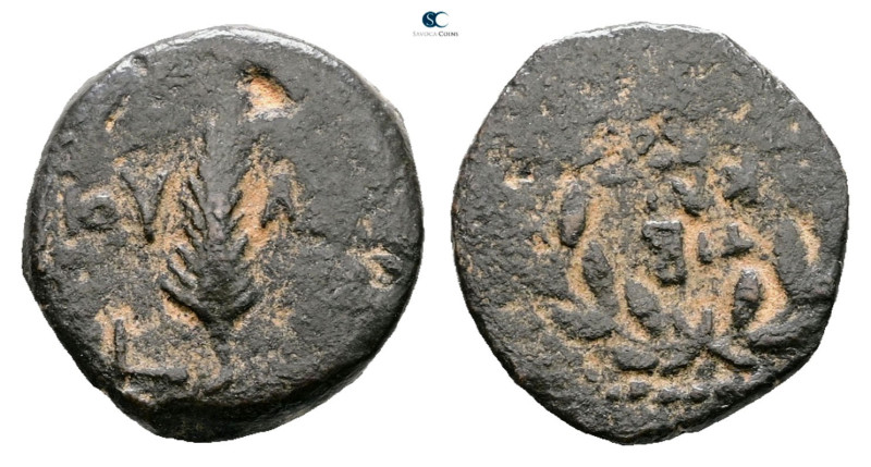 Judaea. Jerusalem. Procurators. Valerius Gratus AD 15-26. Struck in the name of ...